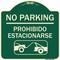 Signmission No Parking Prohibido Estacionarse W/ Car Tow Graphic Heavy-Gauge Alum Sign, 18" x 18", G-1818-23632 A-DES-G-1818-23632 - alternate 1